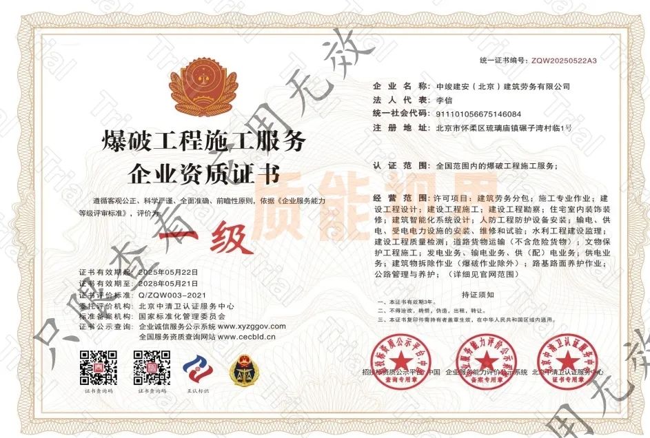 frc fdcb50438f9c8dc9a8a57df121f6724c